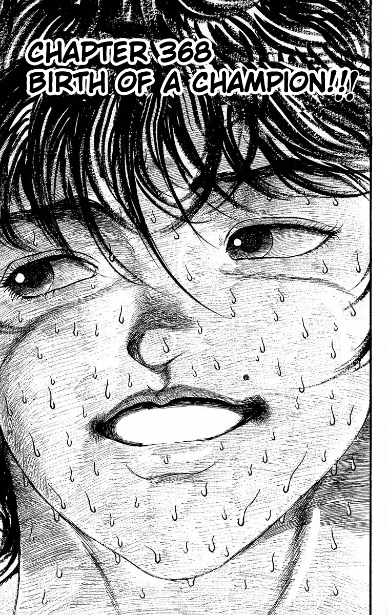 Grappler Baki Chapter 368 1